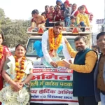 Bhiwani News : 10वीं एशिया पेसिफिक में पदक विजेता दिव्यांग खिलाडिय़ों का पालेराम चैरिटेबल ट्रस्ट ने किया स्वागत