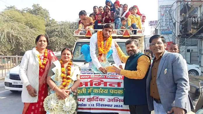 Bhiwani News : 10वीं एशिया पेसिफिक में पदक विजेता दिव्यांग खिलाडिय़ों का पालेराम चैरिटेबल ट्रस्ट ने किया स्वागत