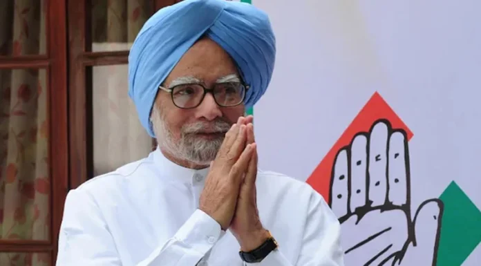 Dr. Manmohan Death Live Updates: केंद्र सरकार व कांग्रेस ने रद किए सभी कार्यक्रम, 11 बजे कैबिनेट की मीटिंग