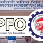 EPFO Good News : EPFO ​​सब्सक्राइबर के लिये नई सुविधाएं, आसानी से पा सकते हैं 1 लाख रुपये