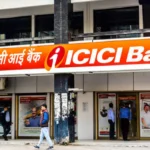 Alert for ICICI Bank customers : ICICI बैंक के ग्राहकों के लिए बड़ी खबर,RTGS के ज़रिए पैसे का लेन-देन संभव नहीं दो दिन तक बंद रहेगी यह सेवा