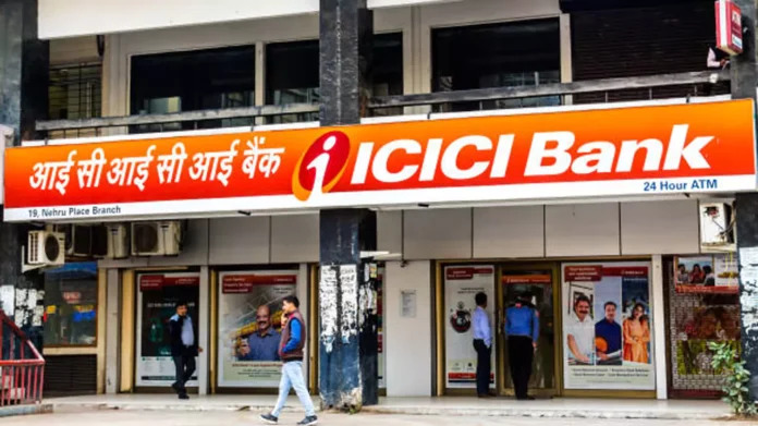 Alert for ICICI Bank customers : ICICI बैंक के ग्राहकों के लिए बड़ी खबर,RTGS के ज़रिए पैसे का लेन-देन संभव नहीं दो दिन तक बंद रहेगी यह सेवा