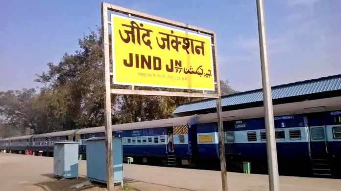 Jind News : सात जनवरी से 16 जनवरी तक दिल्ली-बठिंडा ट्रैक पर आवागमन करने वाली 11 ट्रेनें रहेंगी रद्द