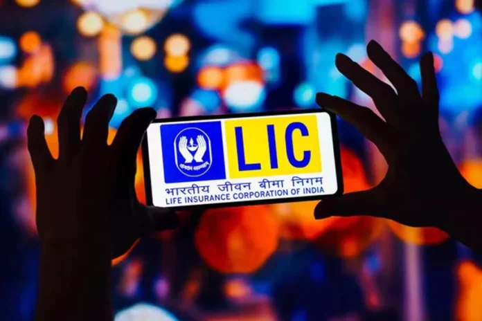 LIC Great scheme : आप सिर्फ 200 रुपये से शुरुआत करके 28 लाख रुपये का बड़ा फंड जुटा सकते हैं