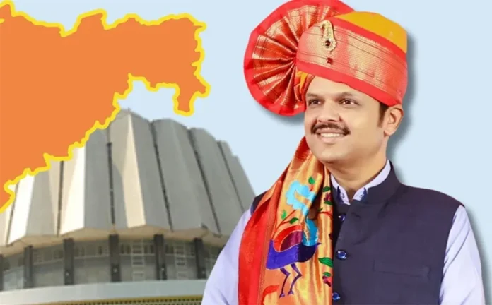 Maharashtra Updates: देवेंद्र फडणवीस आज शाम 5:30 बजे लेंगे सीएम पद की शपथ