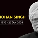 Manmohan Singh Death: पूर्व प्रधानमंत्री मनमोहन सिंह का अंतिम संस्कार कल