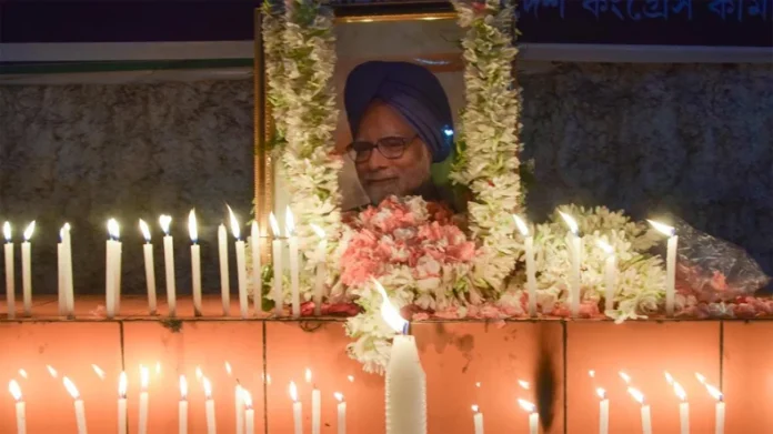 Manmohan Singh Last Rites: पूर्व प्रधानमंत्री के अंतिम संस्कार की तैयारियां शुरू, कांग्रेस मुख्यालय पहुंचे राहुल-प्रियंका