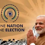 One Nation One Election: एक राष्ट्र, एक चुनाव विधेयक को कैबिनेट की मंजूरी