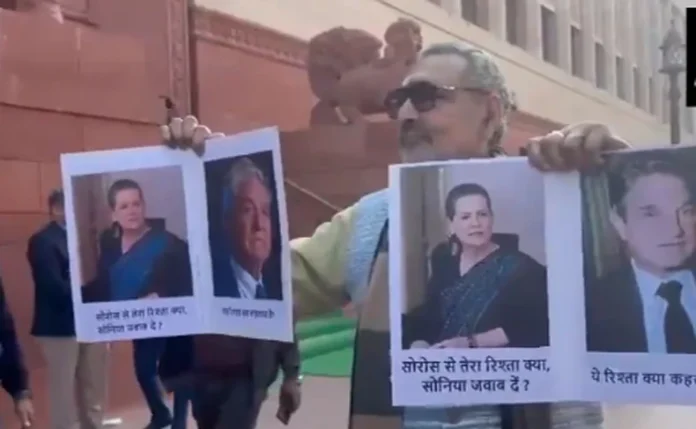 Parliament Updates: कांग्रेस और जॉर्ज सोरोस के बीच घनिष्ठ संबंध : गिरिराज