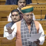 Parliament Updates: एक राष्ट्र, एक चुनाव बिल लोकसभा में स्वीकार, पक्ष में पड़े 269 वोट