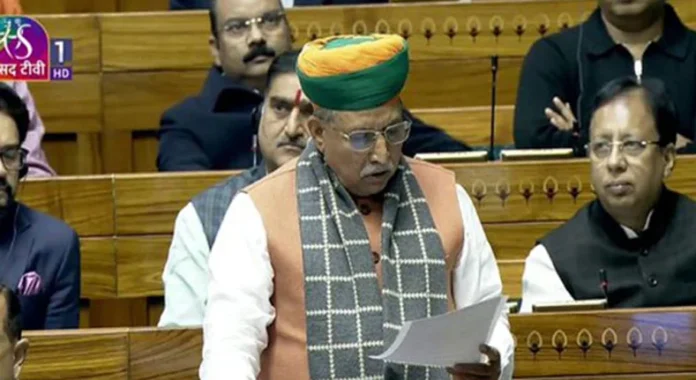 Parliament Winter Session live: एक राष्ट्र, एक चुनाव विधेयक लोकसभा में पेश