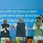 PM Modi MP Visit: पीएम ने खुजराहो को दी करोड़ों की सौगात, अटल जी की 100वीं जयंती पर डाक टिकट, सिक्का जारी किया