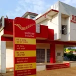 Post Office Scheme : योजना में 19 साल से लेकर 35 साल तक का हर व्यक्ति निवेश कर सकता