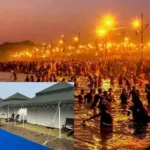 Prayagraj Mahakumbh 2025: श्रद्धालुओं को मिलेगी मेला क्षेत्र में रुकने को डीलक्स डॉर्मेटरी की सुविधा