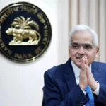 RBI Repo Rate: रिजर्व बैंक ने नौवीं बार रेपो रेट को 6.5% पर अपरिवर्तित रखा