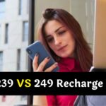 Jio 239 VS 249 Recharge Plan: ज्यादा पैसे देने पर भी डेटा मिलेगा कम, इतने रुपए के अंतर से बदल जाते हैं फायदे