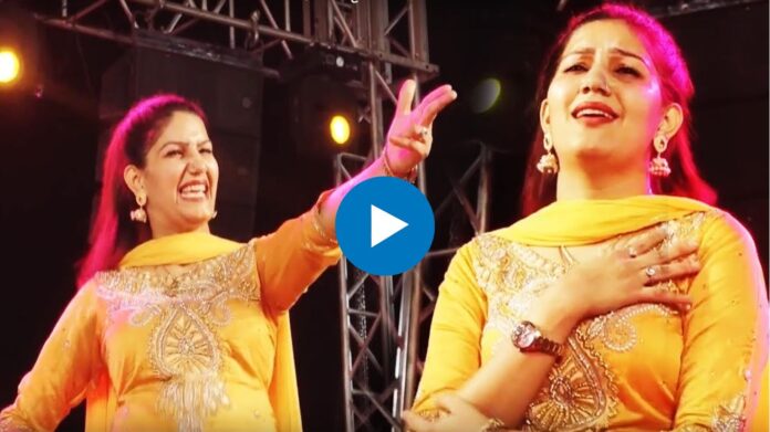 Sapna Chaudhary Viral Dance: 'Bandook Chalegi' गाने पर सपना चौधरी का मजेदार डांस, भीड़ भी हुई बेकाबू