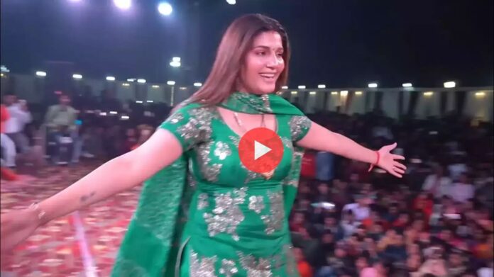 Sapna Choudhary New Dance: सपना चौधरी ने नागिन सी चाल' पर लहराकर लूट लिया मजमा, देखकर लोगों की बढ़ीं धड़कनें