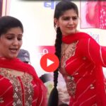 Sapna Choudhary Viral Dance Video: Tu Cheej Lajwaab' पर सपना चौधरी का पावर-पैक डांस, देख लोग भी स्टेज पर चढ़कर लगे नाचने