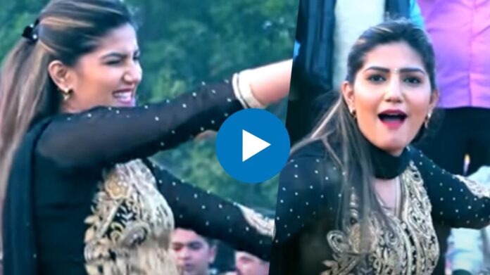 Sapna Choudhary Viral Dance Video: सपना चौधरी ने किया हॉट डांस, देखने के लिए जुट गई हजारों की भीड़