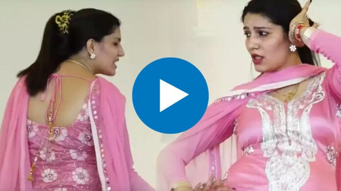 Sapna Choudhary Dance Video: 'छोरी मैं हूं बड़ी बिंदास' पर डांस करती आई नजर सपना चौधरी, वीडियो ने किया लोगों को मदहोश