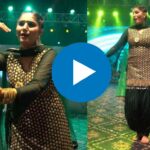 Sapna Chaudhary Dance Video: सपना चौधरी ने अपने जबरदस्त ठुमकों से जीता लोगों का दिल, देखकर खुद भी झूमने को हुए मजबूर