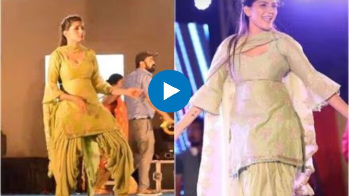 Sapna Choudhary Dance Viral: सपना चौधरी का ये डांस देख बढ़ जाएंगी धड़कनें, देखें पूरा वीडियो