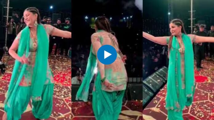 Sapna Choudhary Dance Viral : सपना चौधरी ने अपने धमाकेदार डांस से लूट ली महफ़िल, सीटियों की आवाज से गूंज उठा स्टेज