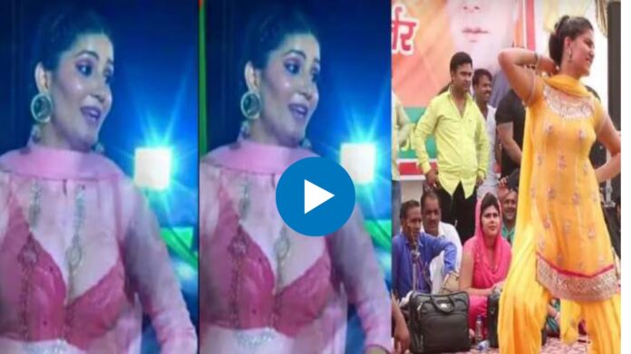 Sapna Chaudhary Viral Dance Video: 'Paani Chhalke' पर सपना चौधरी ने किया ताबड़तोड़ डांस, लोग भी नाचने को हुए मजबूर