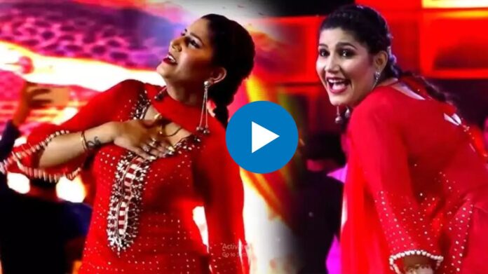 Haryanvi Dance Viral Video: ''Teri Lat Lag Jaagi'' गाने में Sapna Choudhary ने ठुमके से काटा बवाल, देख जोश-जोश में लोगों ने उड़ाए नोट