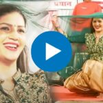 Sapna Choudhary Dance Viral Video: Sapna Choudhary ने किया स्टेज तोड़ डांस, ठुमके बार-बार देखने पर मजबूर हुए लोग!