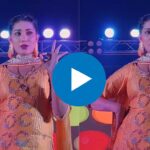 Sapna Choudhary Dance Video: सपना चौधरी ने डांस से मचाई खलबली! देखने वाले हुए हाल-बेहाल