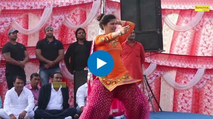 Sapna Choudhary Viral Dance Video: सपना चौधरी ने किया तगड़ा डांस, स्टेप्स और एक्सप्रेशन पर दिल हार गई पब्लिक