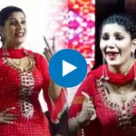 Sapna Choudhary Superhit Dance: स्टेज पर सपना चौधरी ने पटियाला सूट में हिलाई कमर, देख गांव के लोग हुए बेहाल