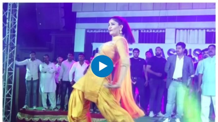 Sapna Choudhary Viral Dance Video: सपना चौधरी का वो डांस जिसने सबके दिलों में लगाई आग, हर कोई देखकर हुआ हैरान