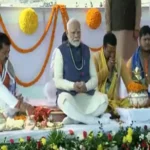 UP News: प्रयागराज पहुंचे पीएम मोदी, संगम नोज की पूजा, नौकायन का लुत्फ उठाया