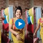 Bhabhi Dance Viral Video: सोशल मीडिया पर देसी भाभी के डांस का धमाल, बैडरूम में लगाए जबरदस्त ठुमके