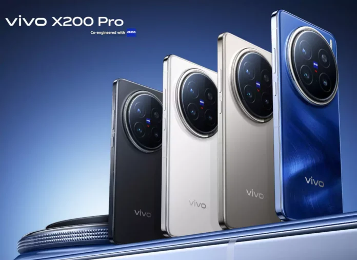 Vivo X200 Pro launched : 120Hz रिफ्रेश रेट और 200MP सेंसर के साथ लॉन्च हुआ