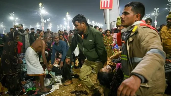 Prayagraj में मची भगदड़ में 14 लोगों की मौत, 13 अखाड़ों ने रद किया मौनी अमावस्या का स्नान