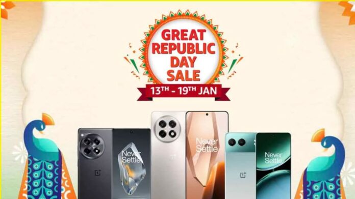 Amazon Republic Day Sale 2025