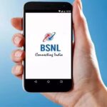 BSNL Prepaid Plans: BSNL का सबसे सस्ता 90 दिन वाला प्लान, मिलेगा अनलिमिटेड कॉलिंग का मजा!