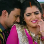 Bhojpuri Song Nirahua did a breaking romance with Amrapali on 'Dhadak Jala Chhatiya', watch video