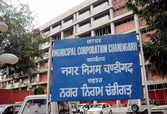 Chandigarh Mayor Election: 30 जनवरी को कराए जाएंगे चंडीगढ़ नगर निगम के चुनाव