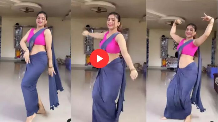 Desi Bhabhi Dance: देसी भाभी के जलवे ने इंटरनेट पर मचाया धमाल, अदाओं पर फिदा हुए लोग! 