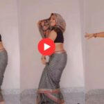 Desi Bhabhi Dance: देसी भाभी के डांस से मचाया तहलका, वीडियो देख लोग हुए पानी-पानी!