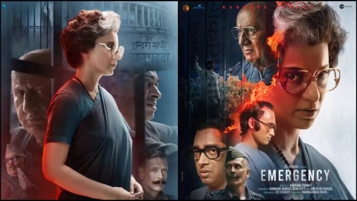 Emergency X Review: बड़े पर्दे पर रिलीज "इमरजेंसी", कंगना रनौत की मेहनत पास या फेल? जानें दर्शकों का फैसला