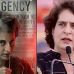 Kangana Ranaut ने प्रियंका गांधी को दिया Emergency Movie देखने का न्यौता, प्रियंका ने कह दी इतनी बड़ी बात