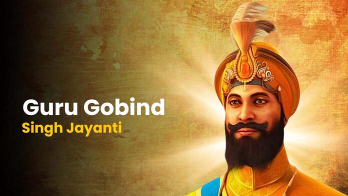 Guru Gobind Singh ji Birthday 2025 Messages: गुरु गोबिंद सिंह जी की जयंती पर भेजें कोट्स, मैसेज और शुभकामनाएं