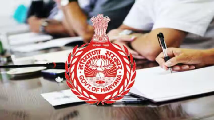 Haryana News: हरियाणा में ग्रुप सी के पदों का विवरण जारी, 2025 में होने वाले सीईटी में शामिल होंगे 39 पद