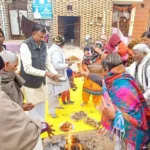 Havan, Yagya and Prasad distribution on the occasion of Makar Sankranti festival